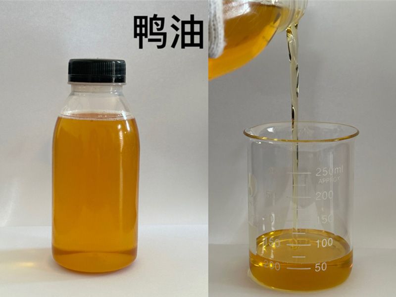 鴨油